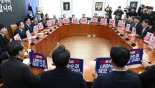 민주 "공수처 尹 체포영장 즉각 재집행해야‥ 자신없으면 경찰에 재이첩"