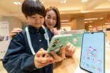우리아이 취향 저격… KT '포차코 키즈폰' 출시