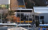 공조본, '尹 체포영장' 만료 앞두고 "기한 연장 위해 재청구"