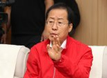 "좌파 집단 광기 극에 달해·일방적으로 당하지 않아" 홍준표 시장