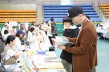 광명시, 지역 서점 살리기 나선다...1곳당 5000만원 도서 구매