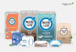 깨끗한나라, G마켓·옥션에서 설맞이 빅세일