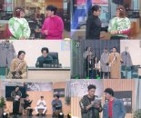 '개그콘서트' 신윤승X조수연, 썸 타는 사이 변신?!