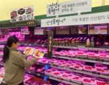 "육류, 전국 최저가 수준으로 판매한다" 할인 행사 신설한 이곳