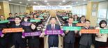 방세환 경기 광주시장, 민생경제 회복 총력지원...특별대책 마련