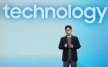 "TV가 여행 일정 PPT처럼 설명한다고?"[CES 2025]