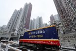 KB국민은행, 둔촌주공 잔금대출 한도 3000억 증액… 총 6000억 공급