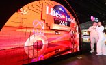 '내 집을 더 내 것 같이' 초개인화 방점… 삼성·LG 'AI 홈' 격돌 [CES 2025 개막]
