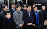 '체포영장' 벼랑끝 대치… 與 "절차 하자" 野 "공수처 무능"