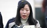 "수면제 탄 술 먹여 아버지 살해했다"..허위 자백으로 24년 옥살이 한 김신혜, 무죄로 석방