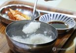 '남편 니코틴 중독 살해 혐의' 30대 아내가 무죄를 확정받은 이유
