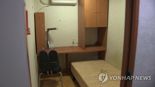 "고백했는데 거절당해..." 같은 고시원 20대女 살해한 40대男