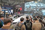 "운전자 상태 실시간 감지로 졸음운전도 방지" LG이노텍, 모빌리티 혁신 이끈다 [CES 2025]