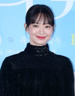 신민아, 노후된 2층집 헐더니 100억 대박났다