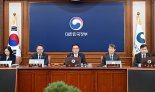 최상목 권한대행 "공직자는 국민과 역사의 평가만 두려워해야"
