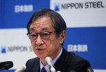 일본제철, US스틸 포기 못해 "바이든의 불법 개입" 공개 비난