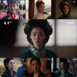 '원경' 차주영, 새 얼굴도 완벽…'숨멎 연기력' 눈길
