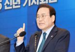 서거석 전북교육감 "학력신장과 책임교육" 다짐