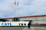 텐센트(텅쉰), 닝더스다이(CATL) 등에 대한 미국의 ‘중국군 지원 기업’ 지정 의미는?