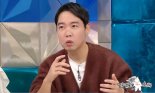 '100억 자산' 개그맨 황현희, 유재석 출연료 제쳤다고?