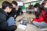 "중학교서 AI 교육" KT 대학생 IT 서포터즈, 디지털격차 해소 앞장