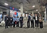 울산시 2년 연속 미국 CES 2025 홍보관 운영