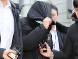 '롤스로이스 마약 처방·불법촬영' 의사 항소심서 감형...징역 16년