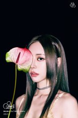 브브걸 은지, 'LOVE 2' 콘셉트 포토 공개 [일문일답]