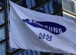 '삼전 쇼크'로 어닝시즌 개막...증권가 "개별 종목장세 나타날 것"