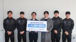 계룡건설 철인3종 선수단, 철인3종 인재육성 위해 장학금 기탁
