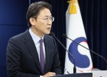 2025년 정책서민금융, 역대 최대 규모 '11조원' 공급