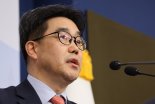 중기부 "한인 창업자와 벤처 투자자 적극 지원"