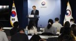 제2의 토스·한국신용데이터 나오나...금융지주 출자제한 완화에 핀테크 ‘화색’