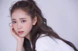 '왔다! 장보리' 김지영, '전 남친 빚투' 2년만에 입 열어 "법적 절차 성실 진행"