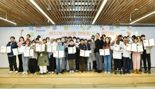 코오롱그룹, ‘무지개 디딤돌 멘토링’ 9기 해단식