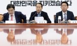 국힘, 민생경제특별위원장에 윤희숙 임명..."민생경제 안정방안 마련"