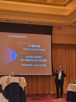 장덕현 삼성전기 사장 "'세상에 없는 기술' 전고체 전지 내년 양산 목표"[CES 2025]