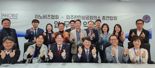 "이노비즈기업 글로벌화" 이노비즈협회, 미주한인상공회의소 총연합회와 맞손