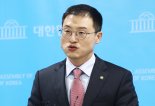 "우리가 히틀러, 김상욱은 유대인이냐" 성토 쏟아진 국힘 의총