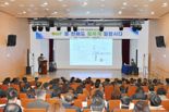 횡성군, 본격 3국 체계 가동...새해 업무보고 개최
