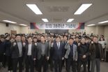 오승재 강원개발공사 사장 "고은리 행정복합타운 사업 원년”