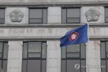 尹탄핵 앞두고 ‘긴장감’…헌재, 방청권 현장 배부 중단·쟁점 논의도