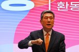 '철강제품 관세부과'…범 정부 차원 공동 대응 호소 이강덕 시장