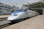 제주항공 여객기 참사 합동추모식, KTX 특별열차 무료운행