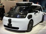 "토스터처럼 생겼네" 운전석도 가속페달도 없는 자율주행차 [CES 2025]