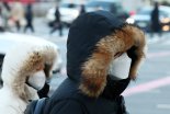 오전 10시 기준 서울 전역에 '한파주의보' 해제