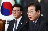 이재명 "재정기조 확장재정으로…추경도 신속 편성"