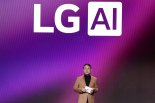 LG전자, 美 자율주행로봇社 베어로보틱스 경영권 확보