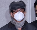 검찰, '계엄 사전모의' 노상원 前 정보사령관 구속기소