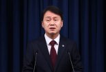 경찰, '비상계엄 법률검토 의혹' 김주현 민정수석 조사